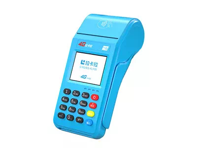 满洲里拉卡拉传统大POS机